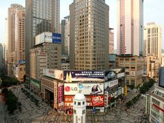 扬子岛酒店-扬子岛酒店(重庆洪崖洞解放碑店)