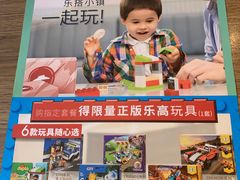 -必胜客(双榆树店)
