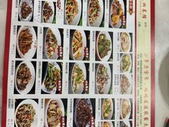 -红色湘菜馆(春风店)
