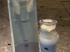 -阿嬷手作(成都万象城店)