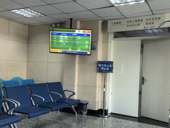 -中国人民解放军第九医学中心(306医院)