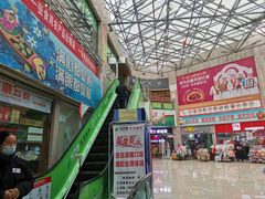 -乐百惠生活超市(米易店)