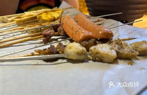 Lao Pang Grilled Skewers