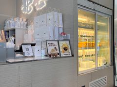 -北芒BEIMO COFFEE(五台山店)