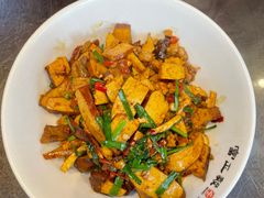 -富正毅三下锅连锁(三店)