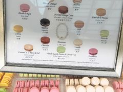 -ladurée(戴高乐机场T 2F店)