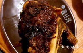 Spicy Braised Beef Shank