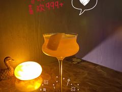 -ASPIRYNA酒吧水烟吧(太古里店)