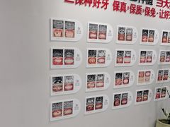 -牙博士口腔品牌连锁(昆山城区店)
