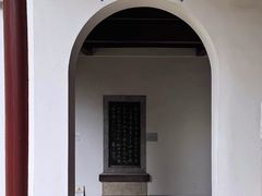 -柳侯公园