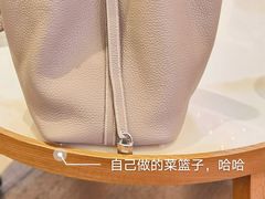 -如果·追梦手工皮具DIY教学店(田子坊店)