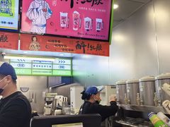 -桂桂茶(万嘉广场店)