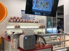 -Fruwich果明治(西单更新场店)