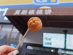 -莫朗核桃饼(虹泉路店)