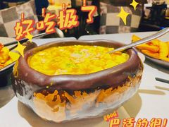 -新加坡海鲜(国贸商城店)