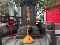 -泸州老窖景区