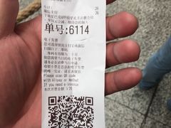 -星巴克(上海虹桥站2A检票口)