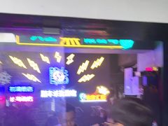 -剧狐剧本杀(徐汇1号店)