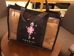 -汤泉良子.足疗按摩.SPA(中关村店)
