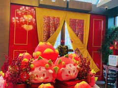 -京宴点心局