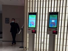 -水裹汤泉生活馆餐厅