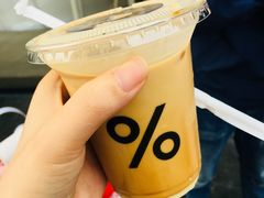 -% Arabica阿拉比卡咖啡(深圳湾万象城店)