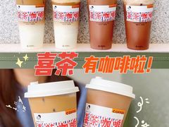 -喜茶(青岛金狮广场店)