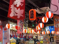 -白石的深夜食堂(济南万象城店)