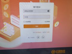 -天琥教育(广州越秀校区)