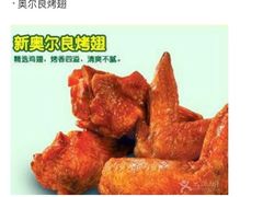 -汉堡小子(周巷店)