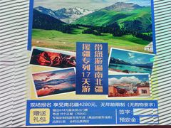 -鸿一饭店(隐秀路店)