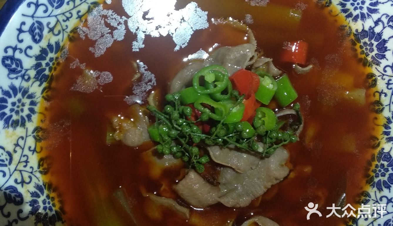 一点都吃不出牛肉的膻味
