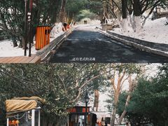 -烟台山景区
