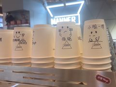 -Manner Coffee(丁香国际店)