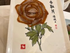 -北京全聚德(西客站店)