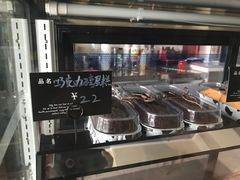 巧克力蛋糕-蜜悦甜品·私人订制生日蛋糕