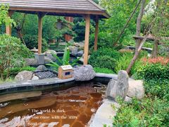 -云里小坐·海泉湾·团建·宴席·下午茶(金堂海泉湾店)
