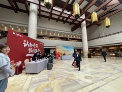 -浙江宾馆·花园餐厅·自助餐厅·茶吧