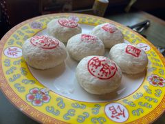 -那家山城(樱桃园店)