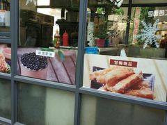 门面-一品豆花(光谷天地店)