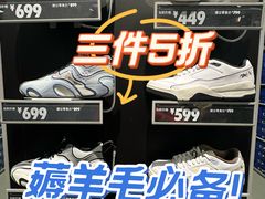-NIKE上海青浦优选体验店
