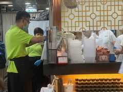 -添好运点心专门店(中环IFC店)