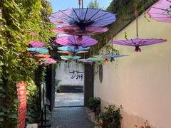 -鱼食饭稻·苏浙土菜17年老馆子(平江路店)