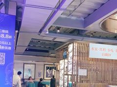 大堂-青蓬蒸汽海鲜·深圳老字号·团建聚会(壹方城店)