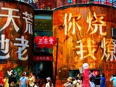 -阿五黄河大鲤鱼(海尚店)