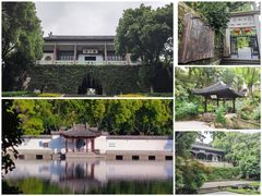 -府山公园