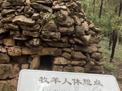 -龙洞风景区-藏龙涧