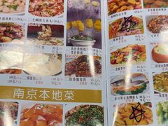-品大三·南京菜(大行宫店)