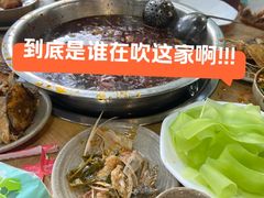 -肖肖酸萝卜鱼火锅(总店)