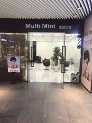 -悦Salon发型设计